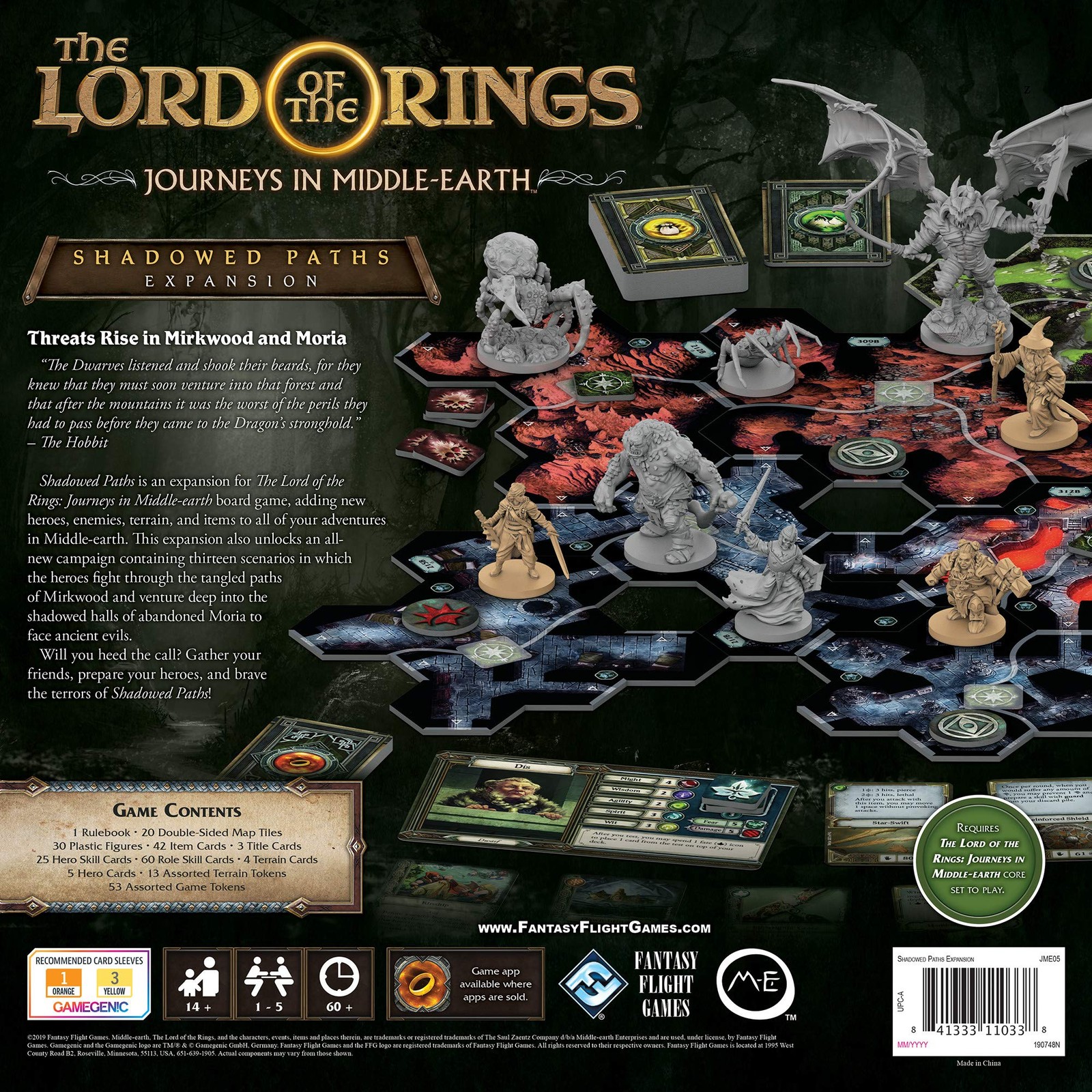 The Lord of the Rings Journeys 11.63 inches (square) x 0.1 inches, Multicolor