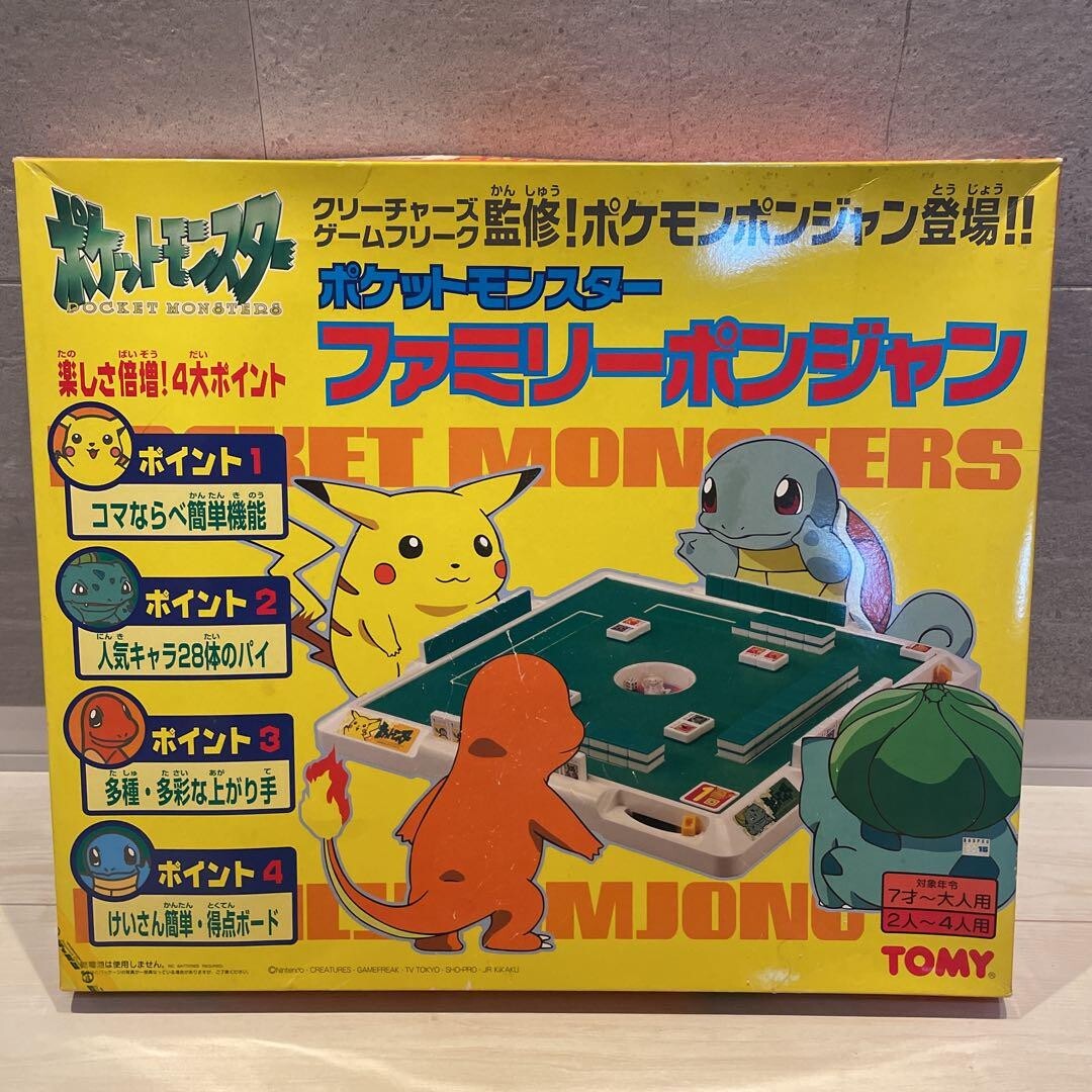 Pokemon Family Ponjang 1st First Edition Japanese Version Board Game Set Mahjong