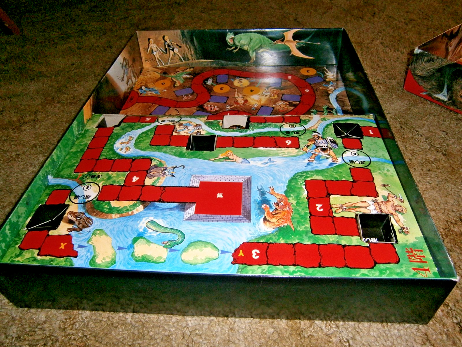 Keeper of the Hidden Treasure Zombie “Dungeon” Game **w/English trans** RARE