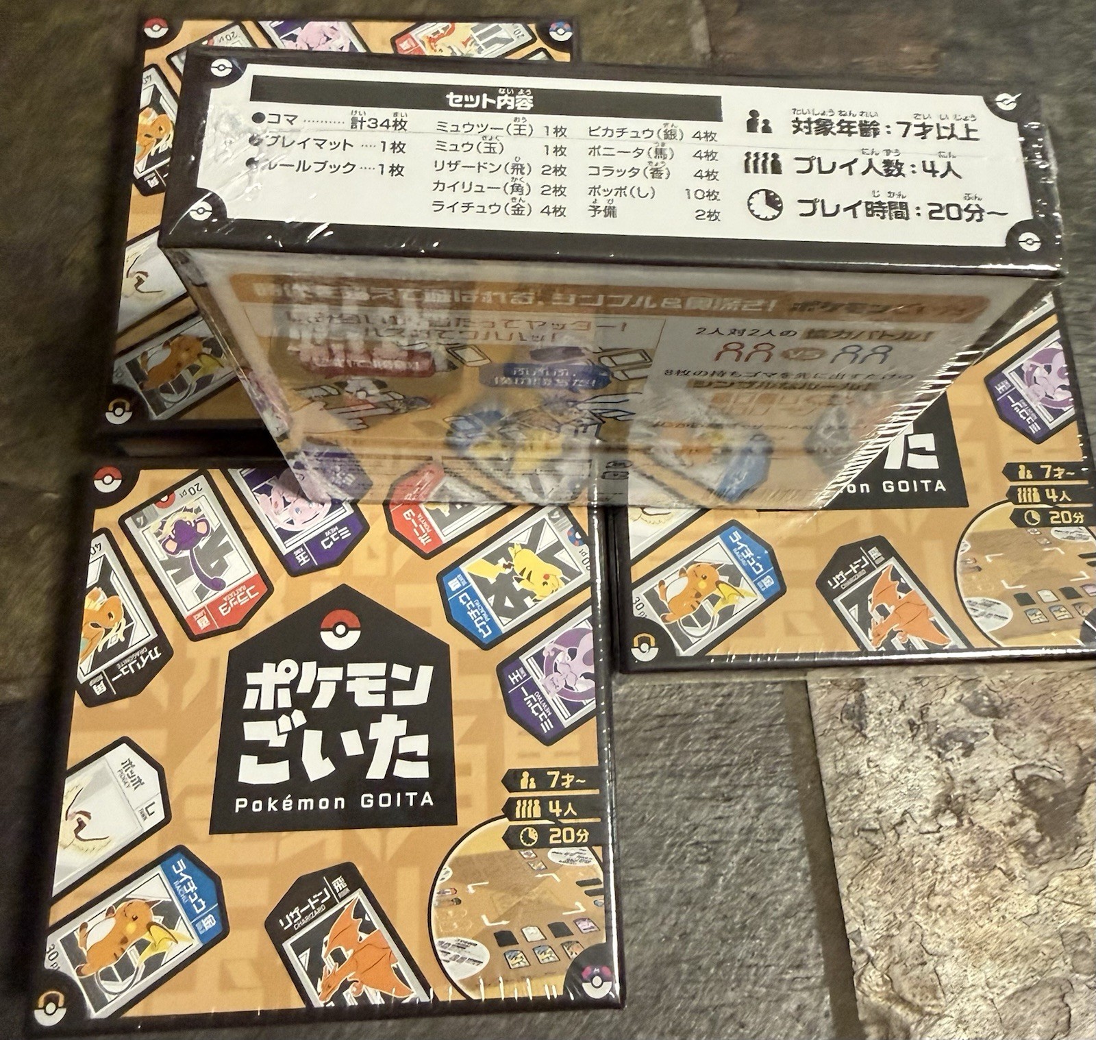 Pokemon Goita Board Game 【English instructions included】NEW SEALED