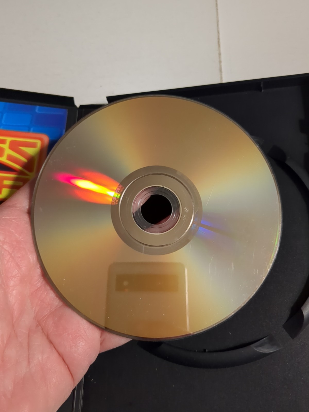 PRESS YOUR LUCK Interactive DVD WORKS! TV Game By Imagination Whammy No Whammies