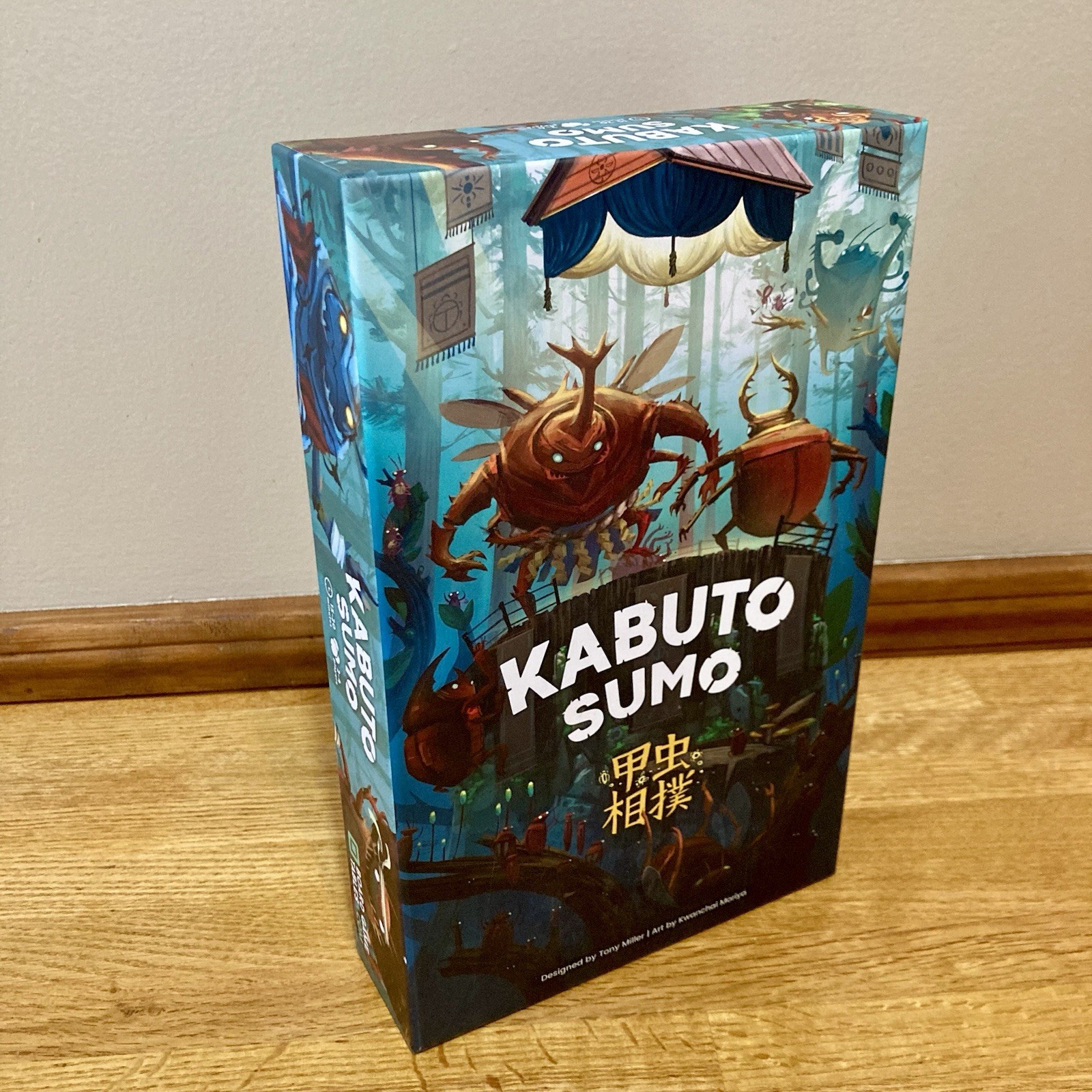 Kabuto Sumo Board Game – Complete – Age 6+ 2021 By Board Game Tables 2-4 Players