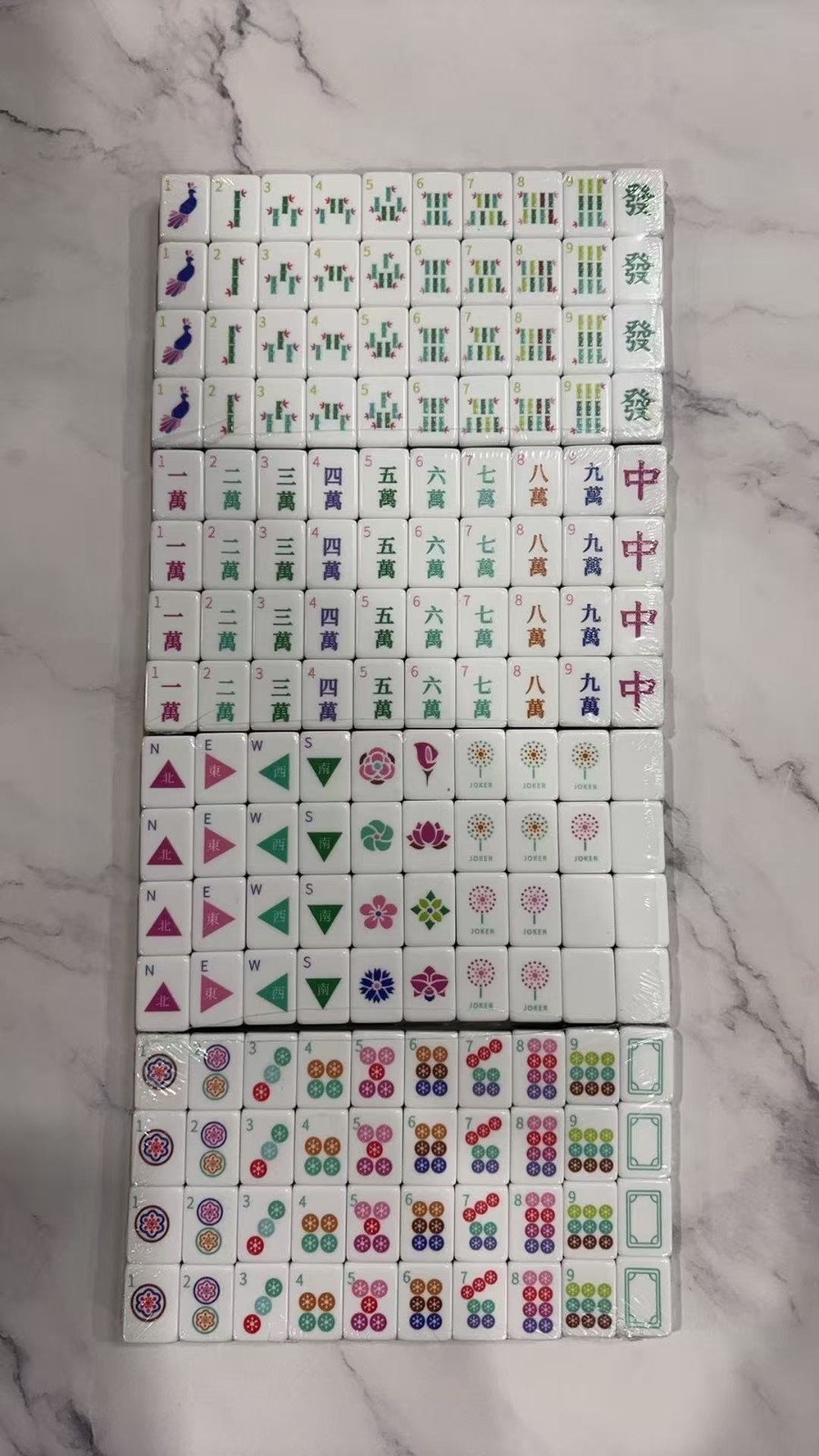 Pink American Mahjong 4-layer Acrylic Tiles 160 tile Game(1S-4-2-(02