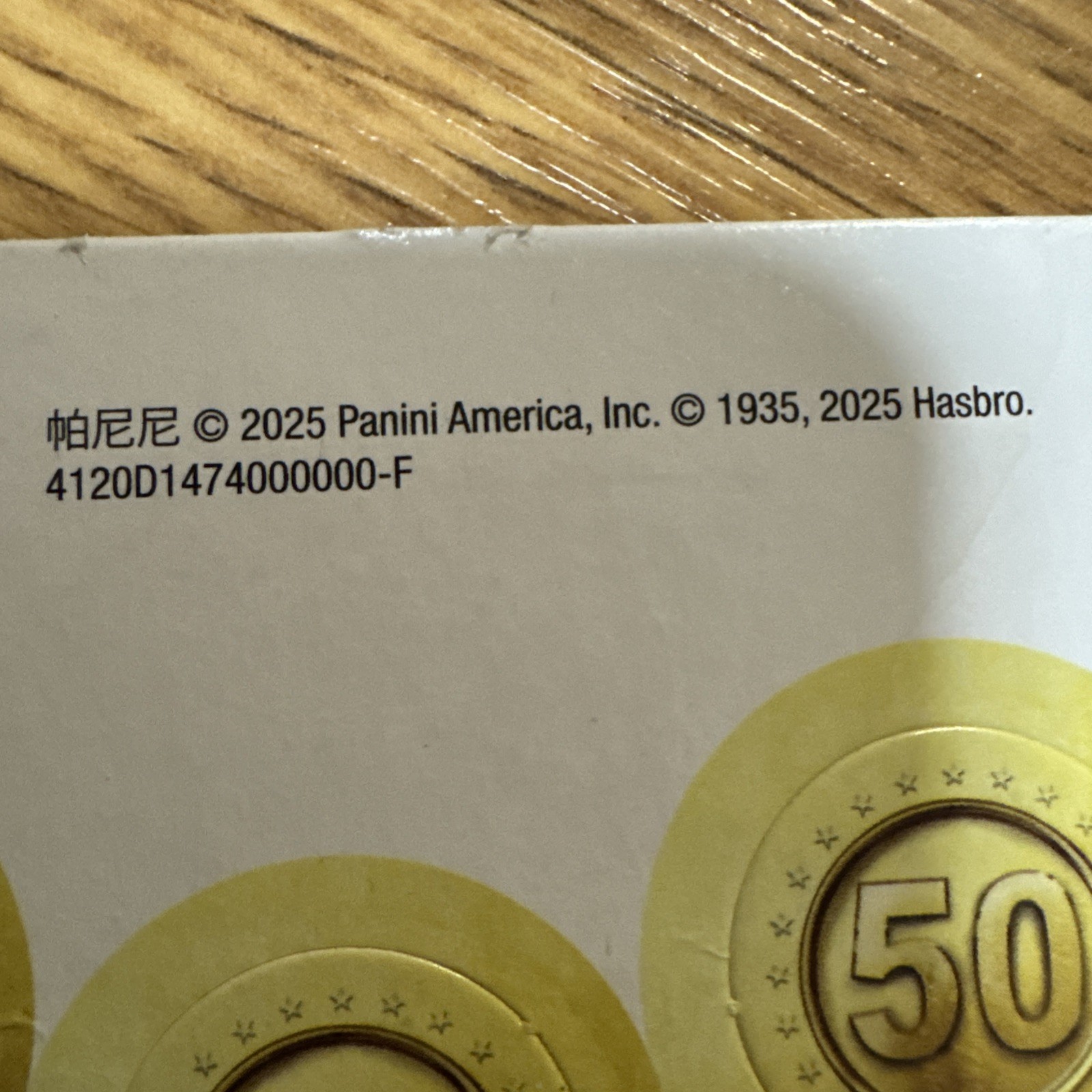 MONOPOLY PRIZM NBA 2023 Replacement Part Money Tokens