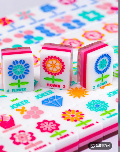 American Mahjong Tile Set 4 Layer 166 Acrylic Mahjong Tiles Engraved