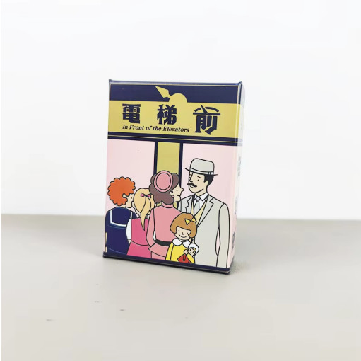 In Front of the Elevators Board Game Family Competitive Card Game 2-4 Players