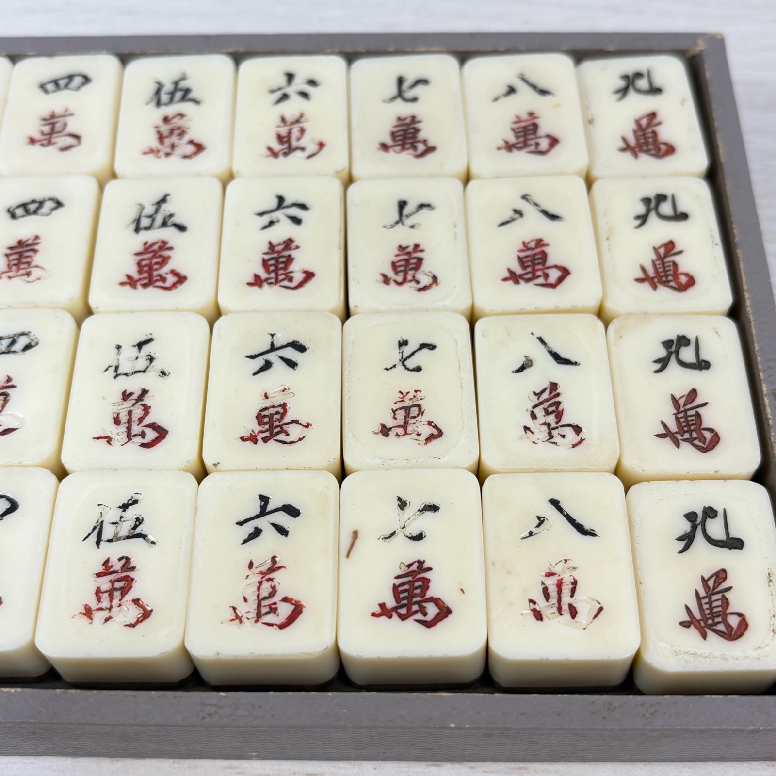 Vintage Japanese Mahjong Tile Set Brown Leather Case 1950s-60s Ivory Tiles AS-IS