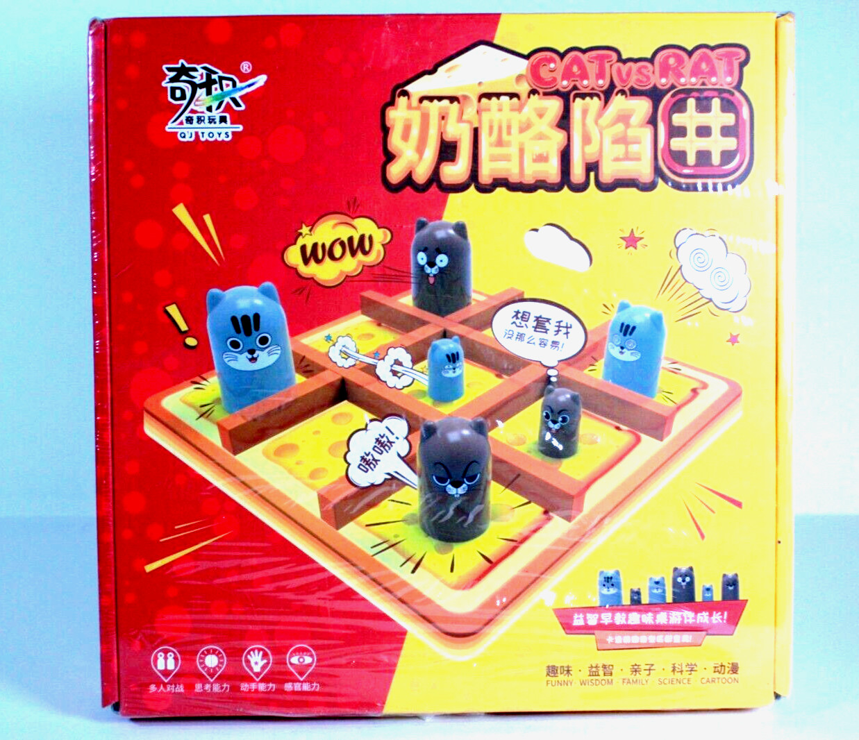 Cat Vs Rat Chinese Board Game ‘Sealed NEW’ Chinese Language Multiple Game Types