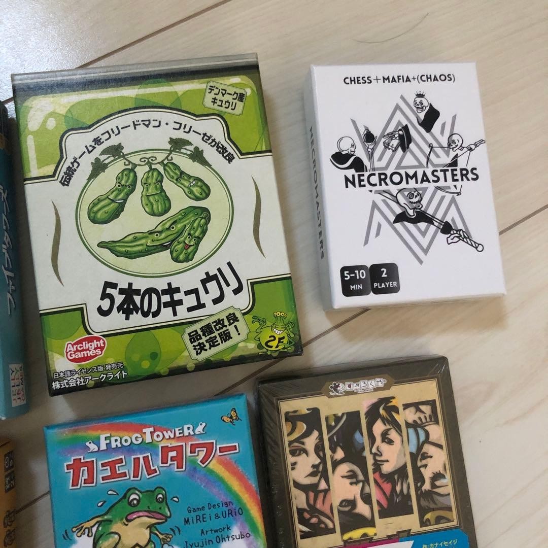 Board Game Bundle Lot 10 Games Cryptid Saboteur Deep Sea Japan