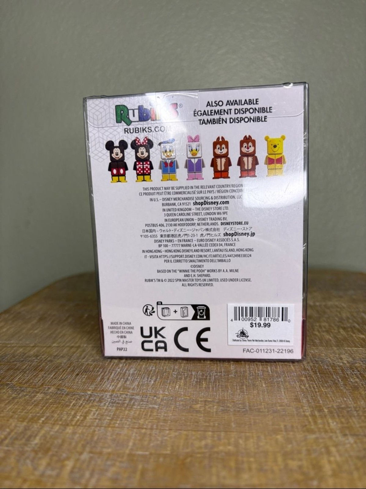 NWT Disney Minnie Mouse Character Rubik’s Cube – Rare Collectible Toy