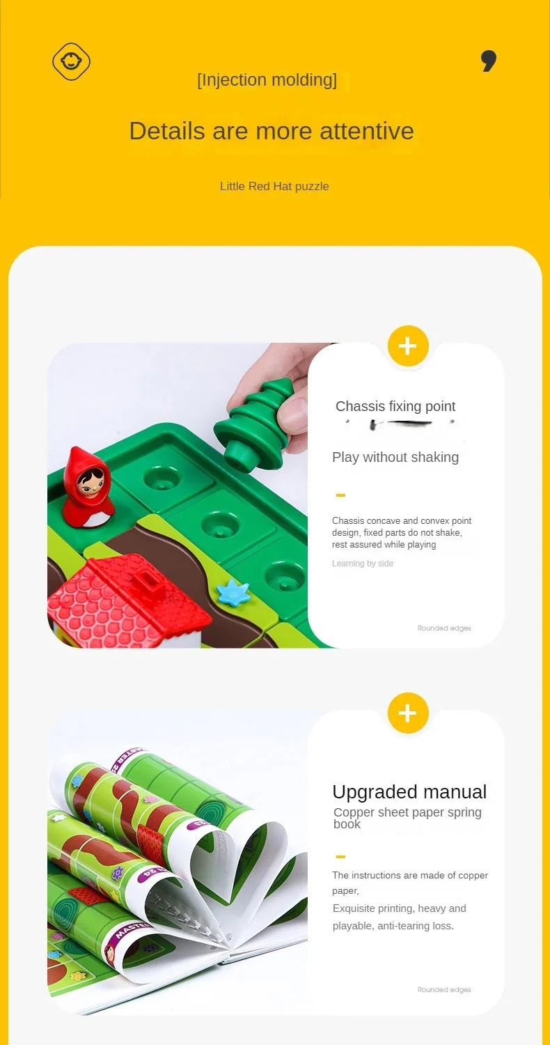 Fun Brain Game for Kids – Little Red Riding Hood Smart Logic Puzzle Toy