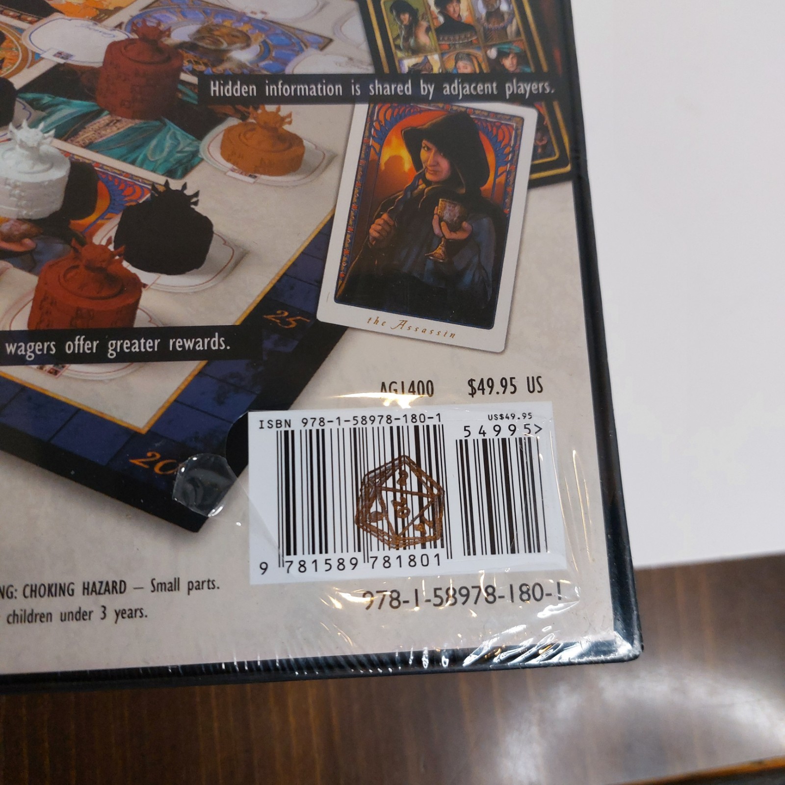 Cursed Court Board Game Atlas Games 2017 New Sealed Andrew Hanson Lee Moyer