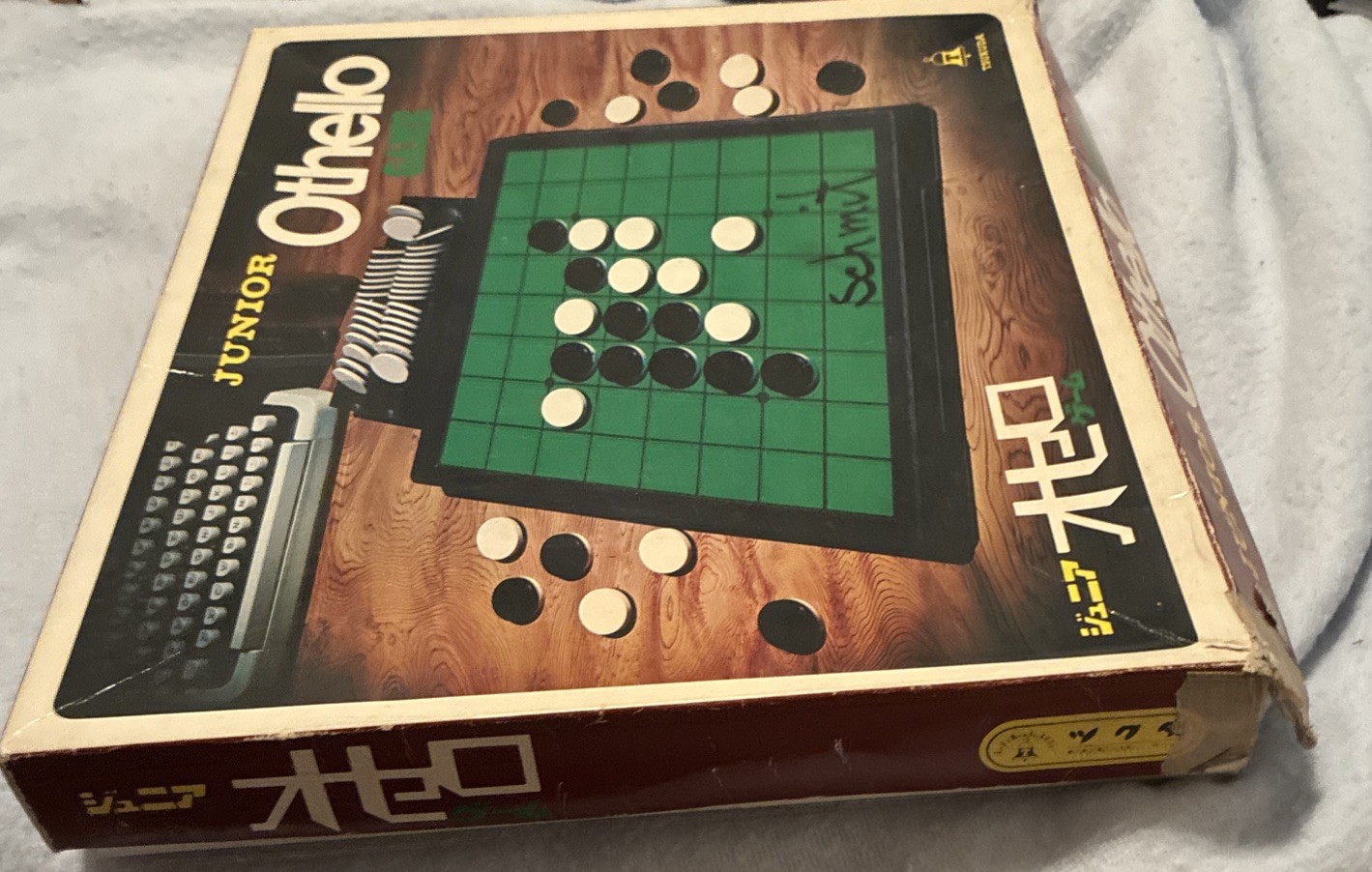 Rare Japanese Junior Othello