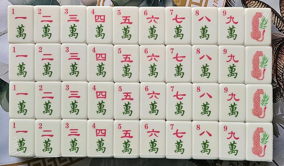 Premium Palm Royale 3 Layer Unbranded Mahjong Tiles Set 160 New