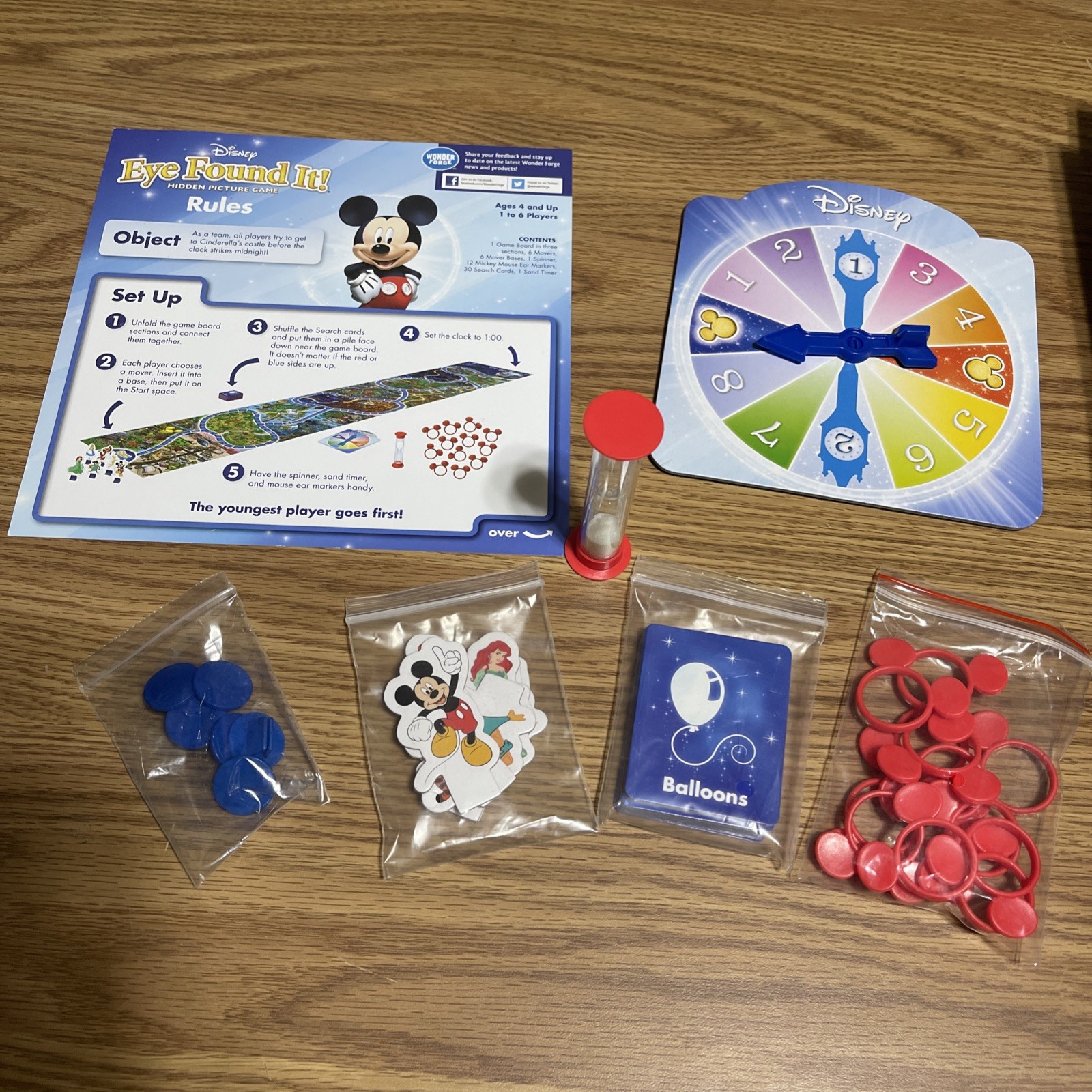Disney Eye Found It Hidden Picture Game Wonder Forge 2013 version NOB