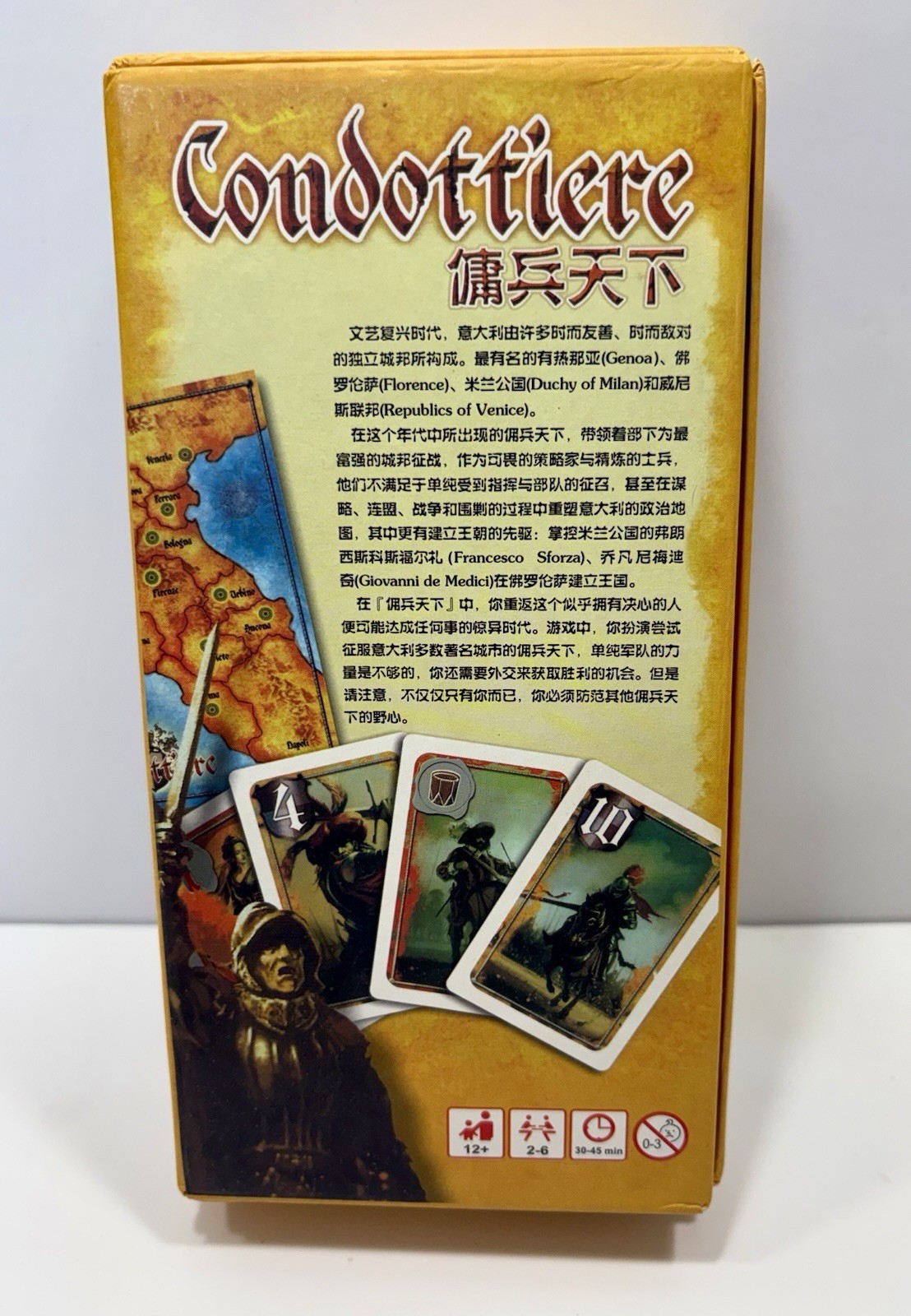 Condottiere Third Edition Board Games Chinese Edition