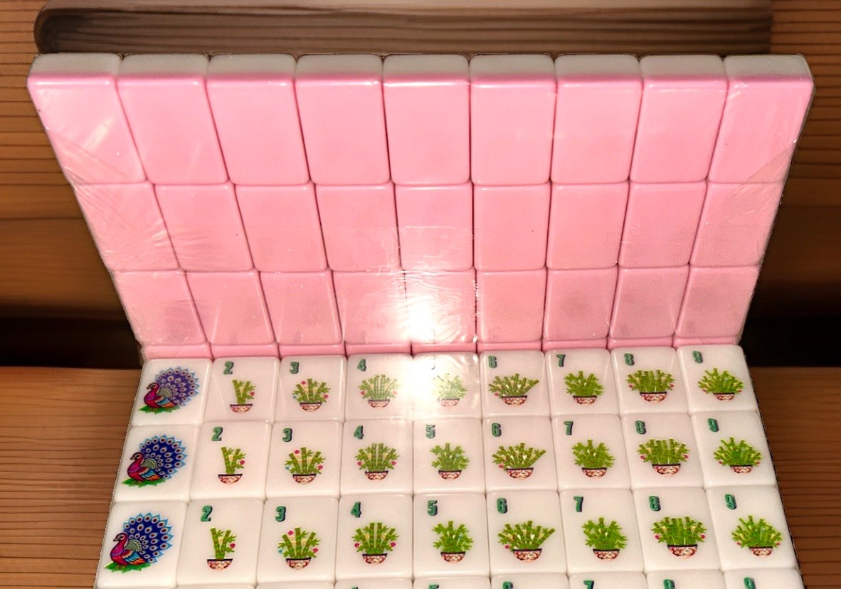Pink American Mahjong Set•160 1.2”Melamine Tiles •Racks Pushers•Storage Bag•Tote