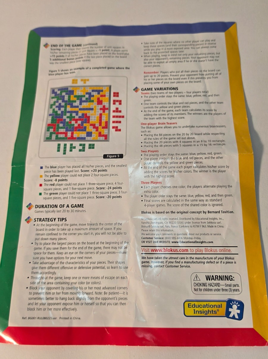*RARE* GIANT BLOKUS Board Game Mattel Educational Strategy 100% Complete