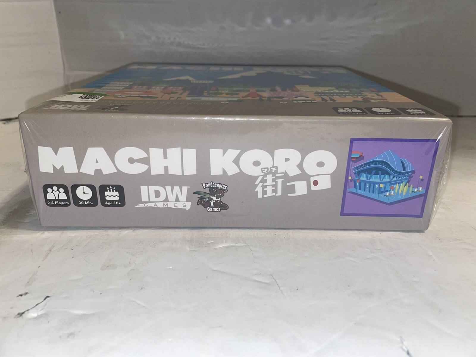 MACHI KORO Japanese City Building Card Strategy Game (English) IDW Games