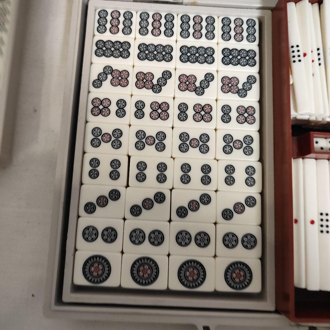 Nintendo Yakuman Mahjong Tile Set Aluminum Case Vintage 144 Tiles Japan