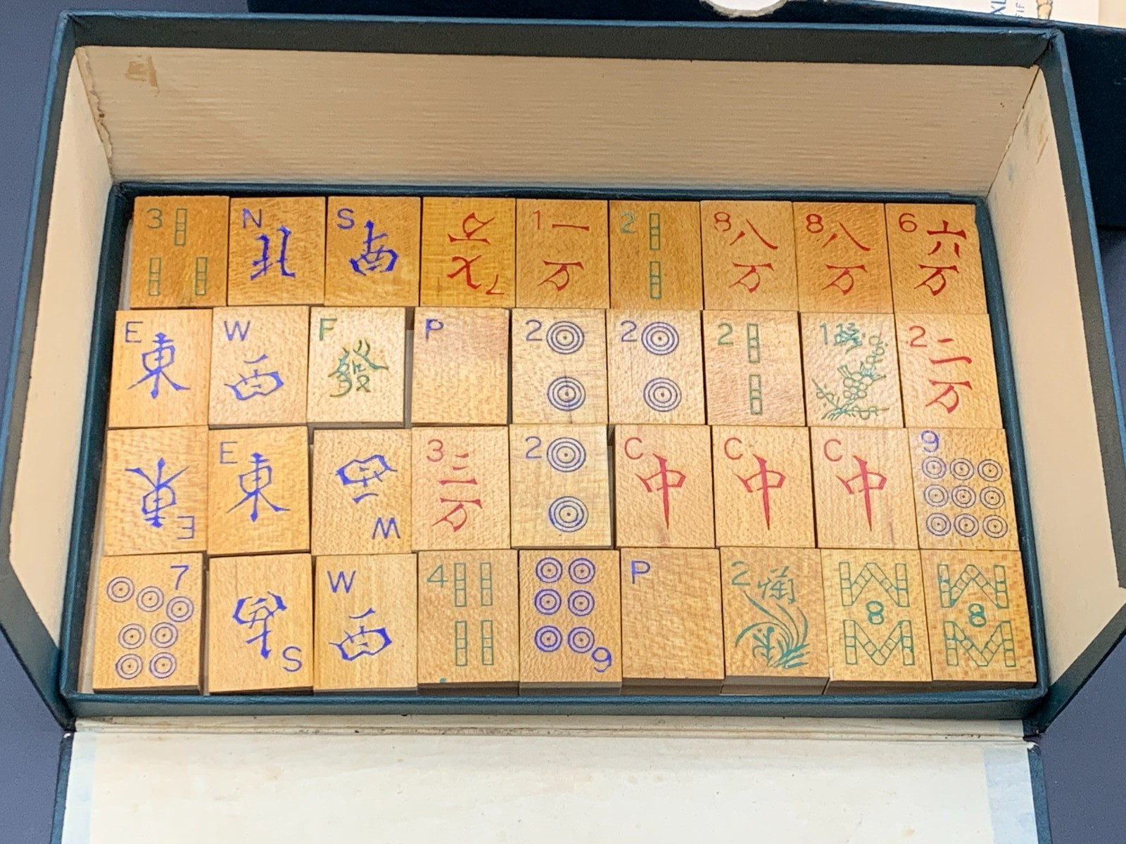 VINTAGE HILLSON’S ANCIENT GAME OF MANDARINS CHINESE MA CHIANG MAHJONG w/ BOX