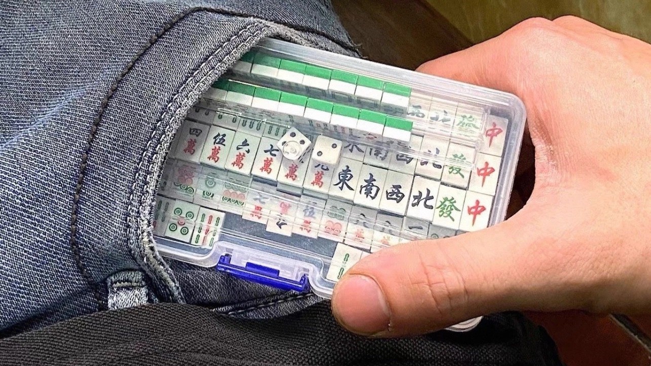 Super Mini Building Block Mahjong Set