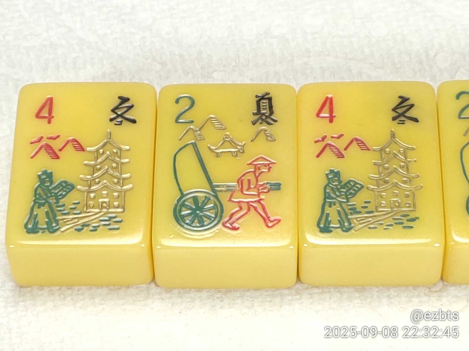 4 Rare Bakelite Catalin MahJong Mah Jongg Flowers tiles Excellent Condition 9dia