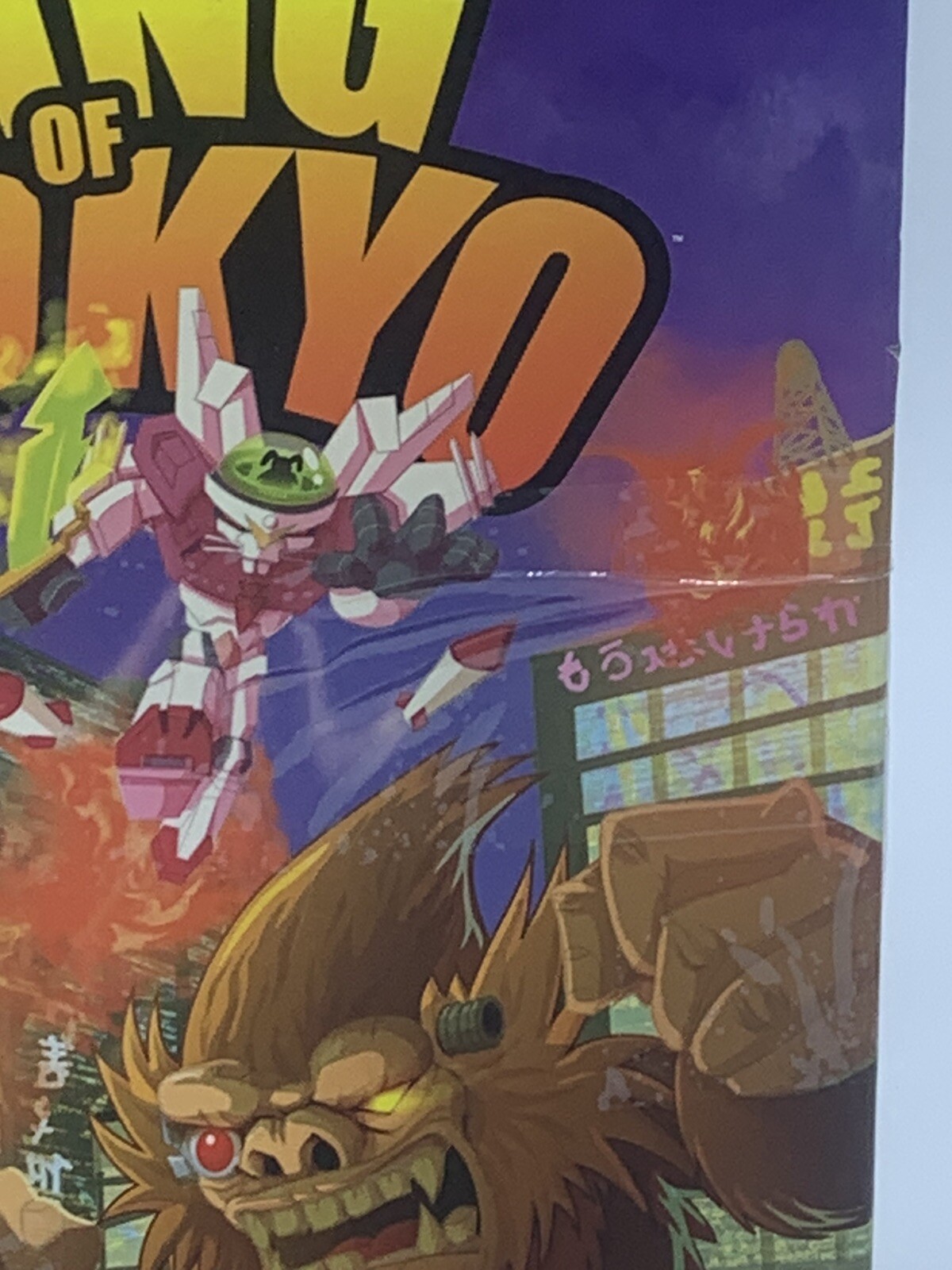 King of Tokyo Board Game Richard Garfield Complete Whatz Iello 2014 Original