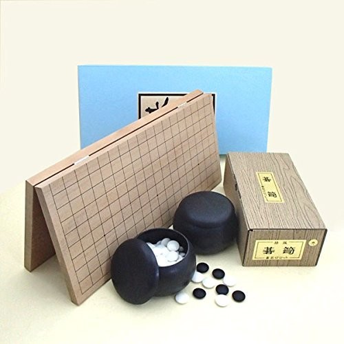 Go Lab’s Top Recommendation! Go Set: Portable New Katsura No. 6 Folding Go Board