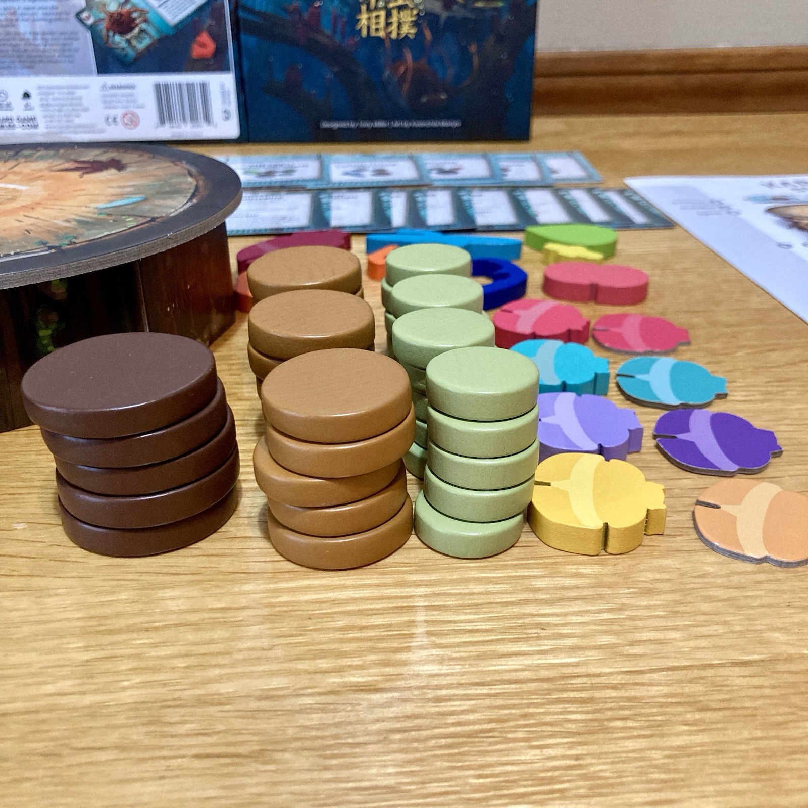 Kabuto Sumo Board Game – Complete – Age 6+ 2021 By Board Game Tables 2-4 Players