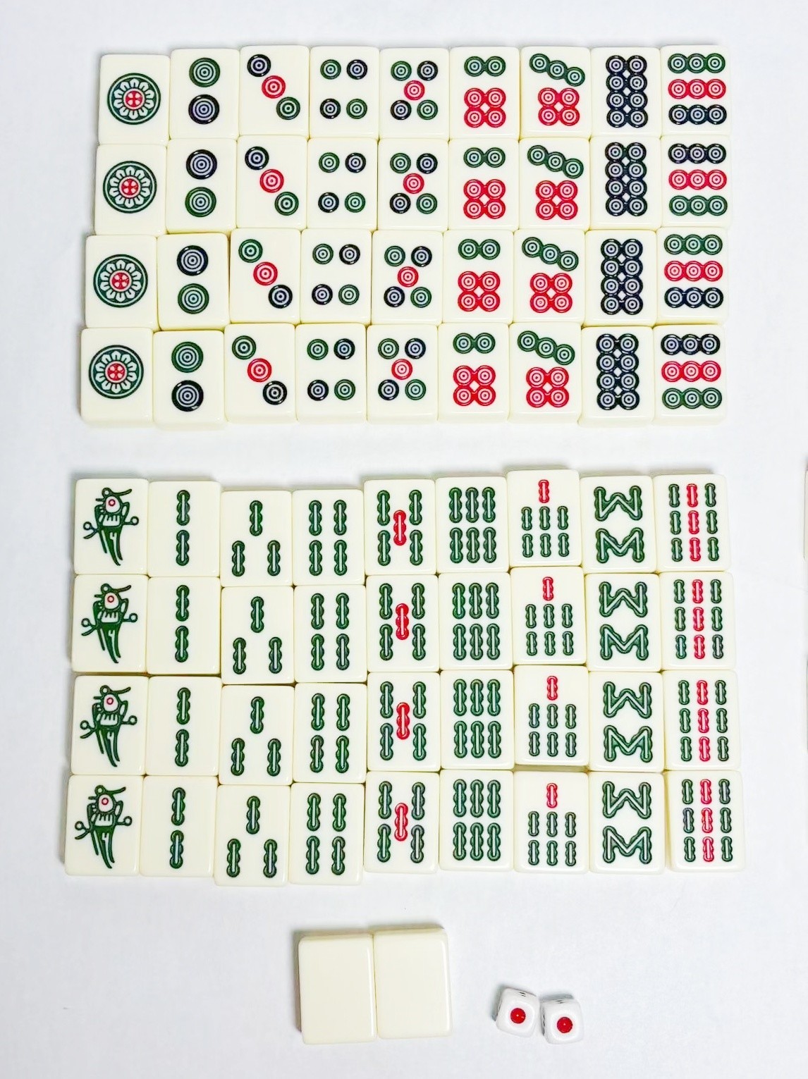 Hey! Play! Chinese Majong Set w/ Ornate Storage Case 146 Engraved Tiles COMPLETE