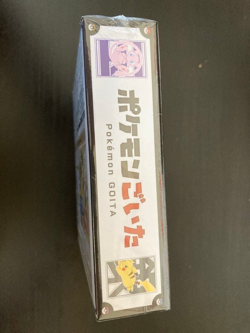 IN STOCK PSL Pokemon GOITA 4 Players 30 mins Board Game Toy Board Box Pokémon