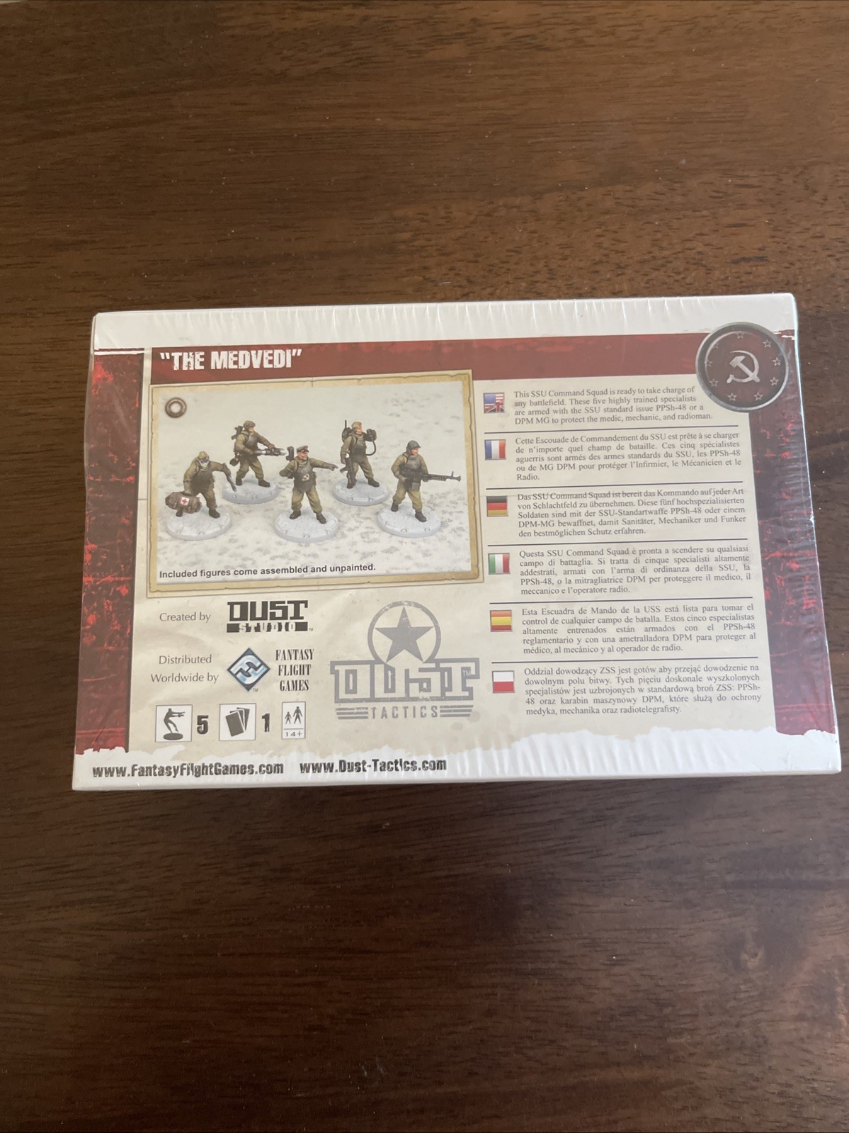 Dust Tactics: SSU Command Squad (Miniatures Game Expansion) “The Medvedi” pack