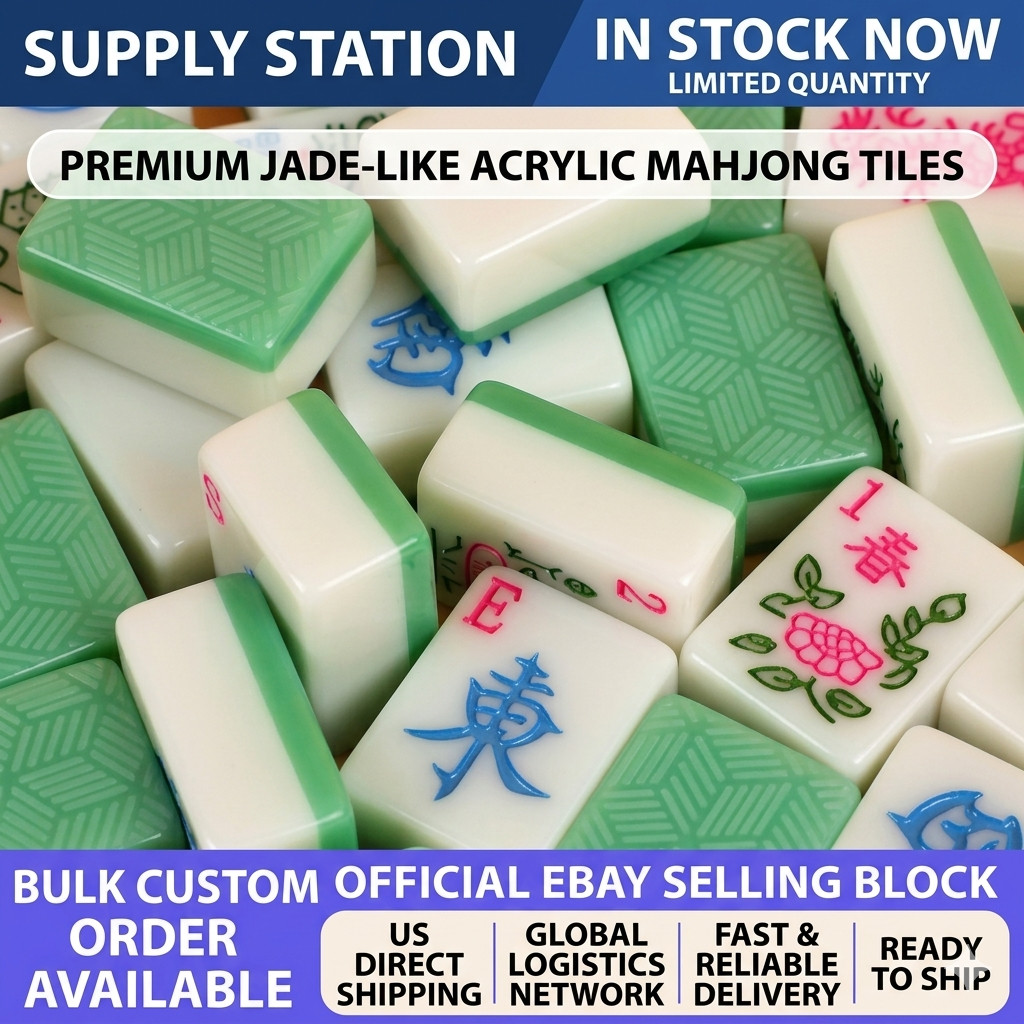 American Mahjong Set 166 Melamine Tiles Green Pastels Engraved with Joker Gift
