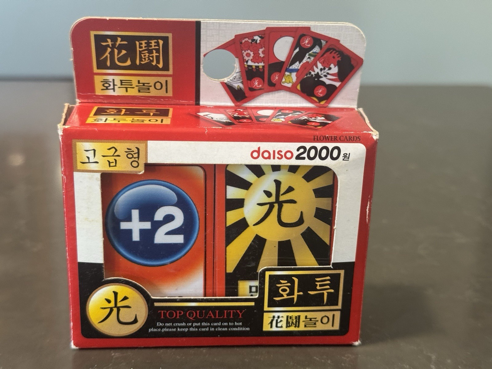 Korea Traditional Board Game HWATU HANAFUDA GOSTOP Gambling Card Game