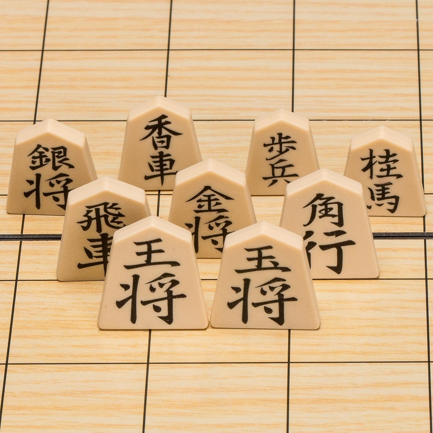 Yellow Mountain Imports Shogi Japanese Chess Magnetic Travel Game Set – 9.6-Inch