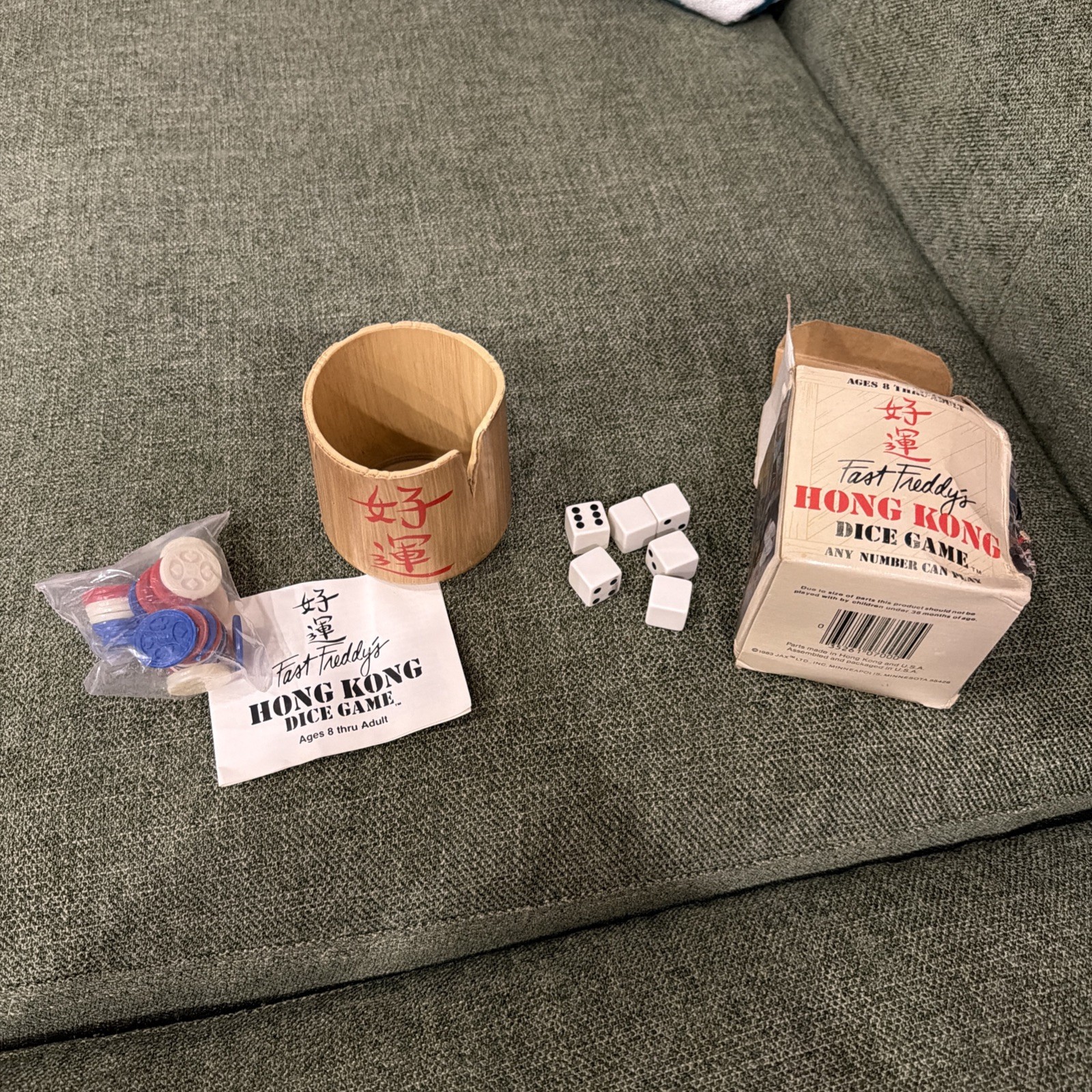 VTG Fast Freddys Hong Kong Dice Game Shaker Cup Jax LTD 1983 Family Game
