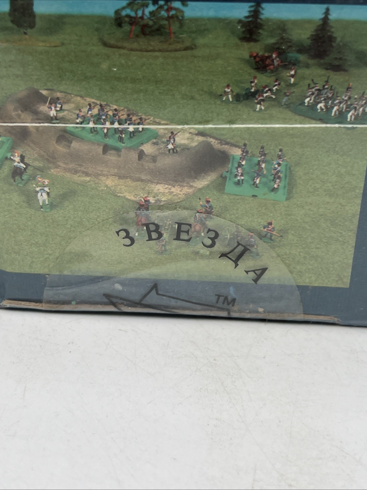 Zvezda Age of Battles 1812 No. 8221 Historical Strategy Game NEW Factory Sealed