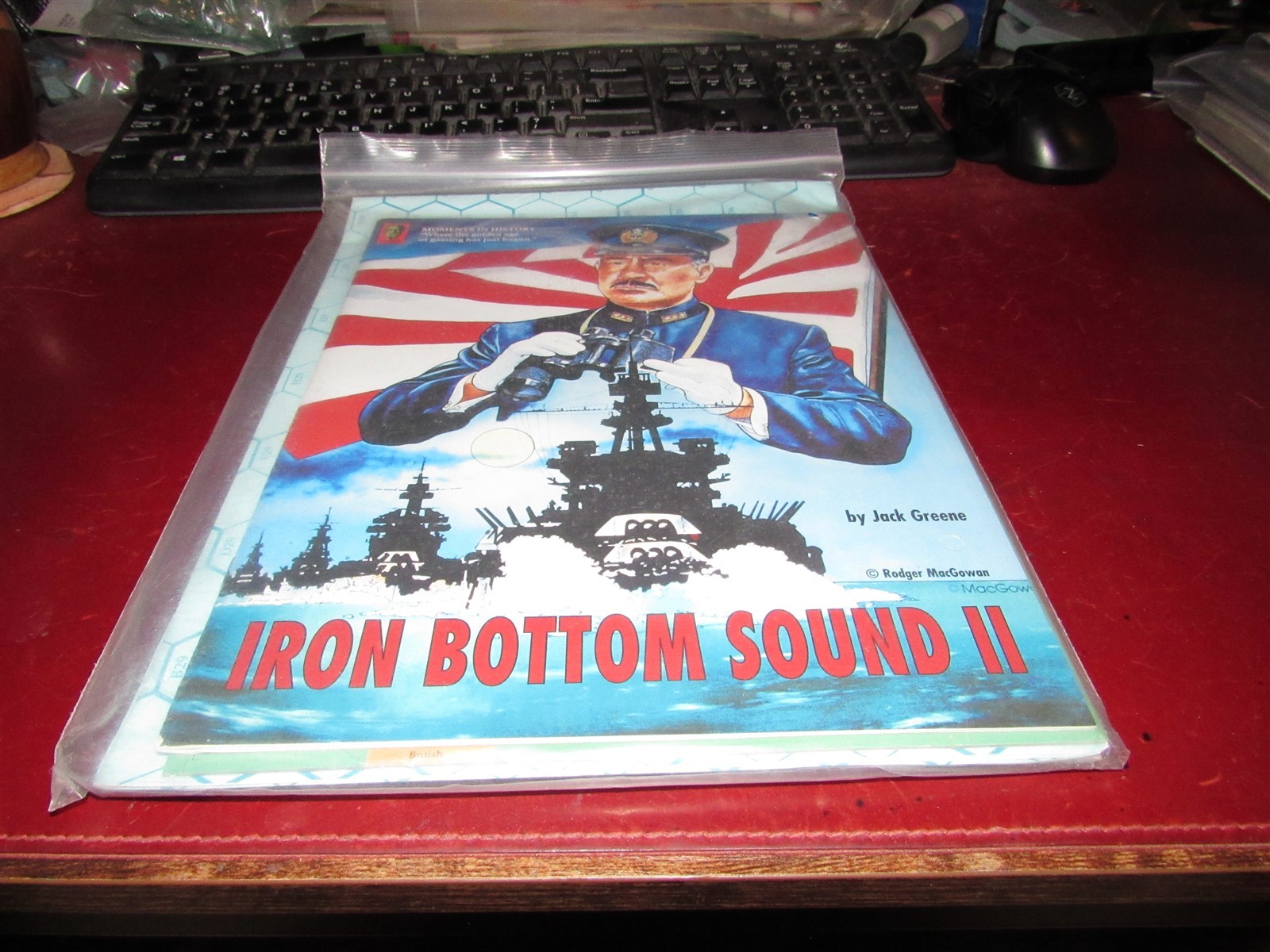Moments in History: Iron Bottom Sound II: Unpunched