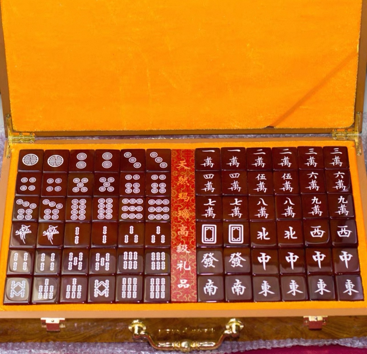 High-grade natural jade mahjong tile gift box🎁