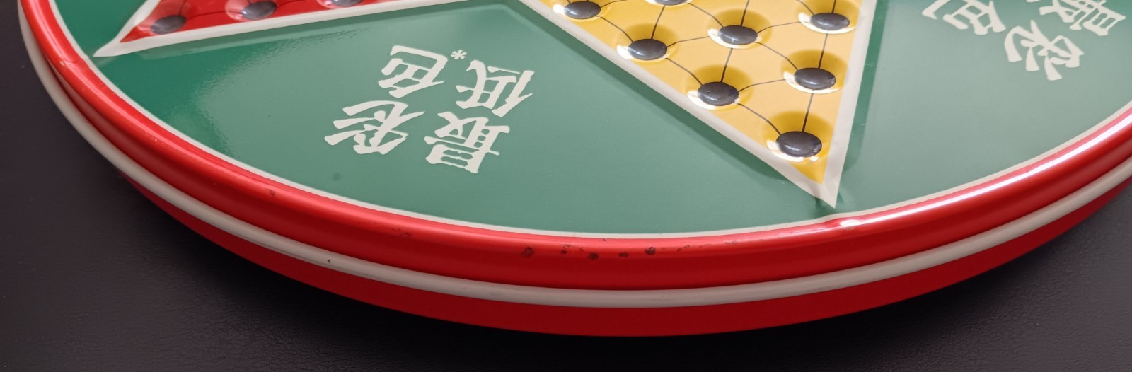 VINTAGE 1960s/70s Ohio Art CHINESE & REGULAR CHECKERS Game #537 Tin Board + BOX