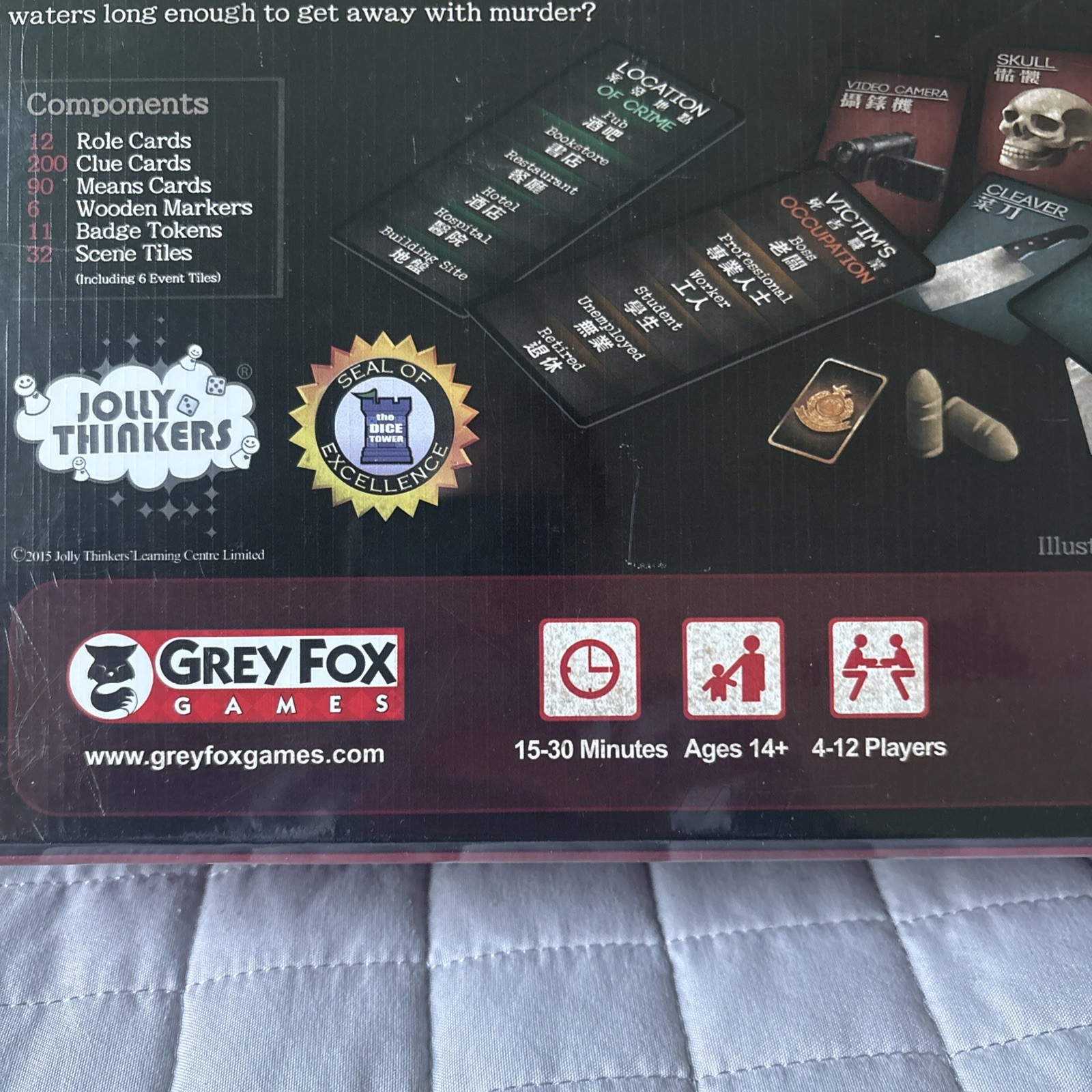 Deception Murder in Hong Kong New Mint + Sealed Board Game Grey Fox Games NEW