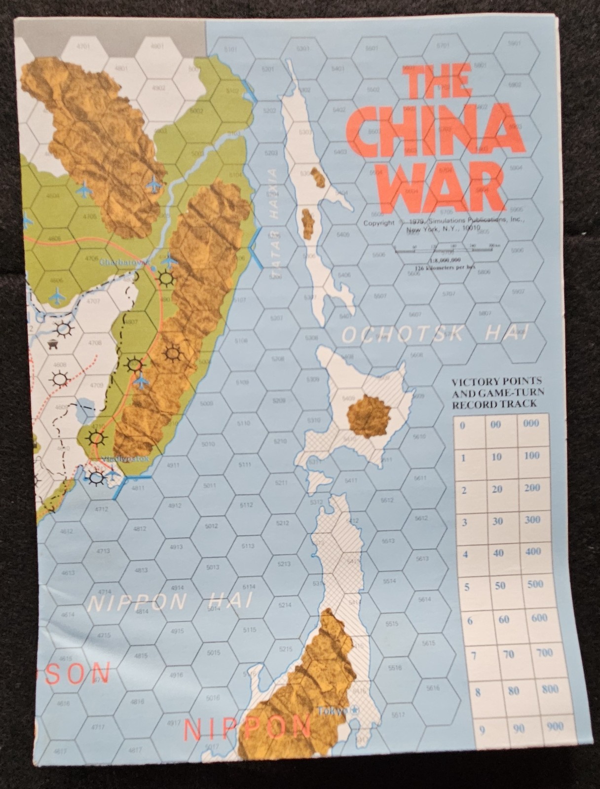 VTG Strategy & Tactics The China War Sino-Soviet Conflict 1980Issue#76 UNPUNCHED