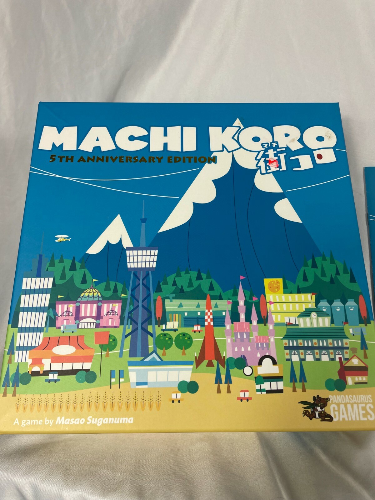 Machi Koro 5th Anniversary Edition