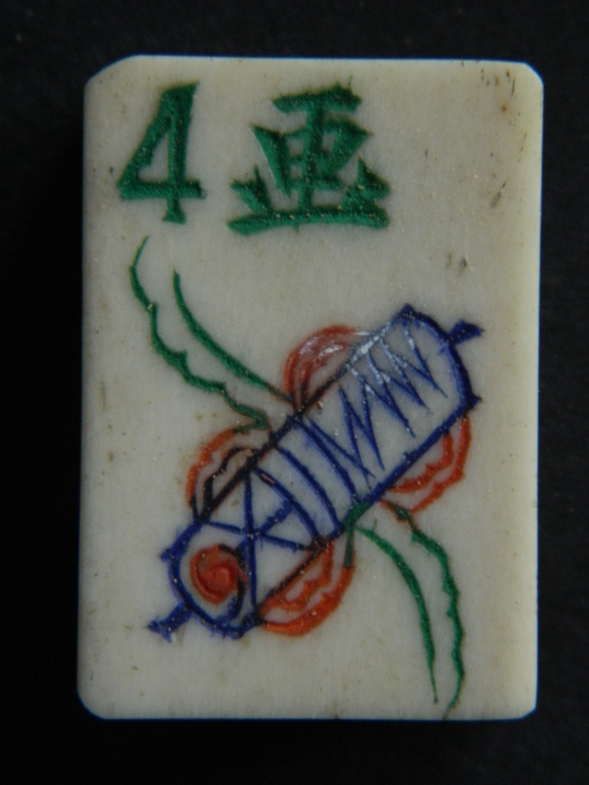ONE VINTAGE BONE & BAMBOO MAH JONG JONGG REPLACEMENT FLOWER TILE-CHOOSE TILE