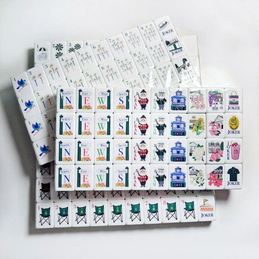 2026 Masters Mahjong 160 Tile Set American Mahjong Tiles Only Free Shipping