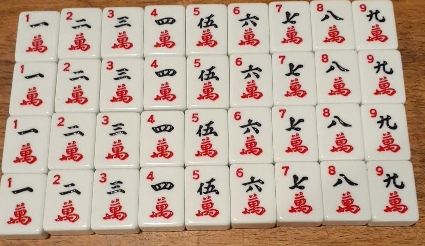 152 White Mahjong Tiles Traditional Western American Mah Jong Joker 1930g