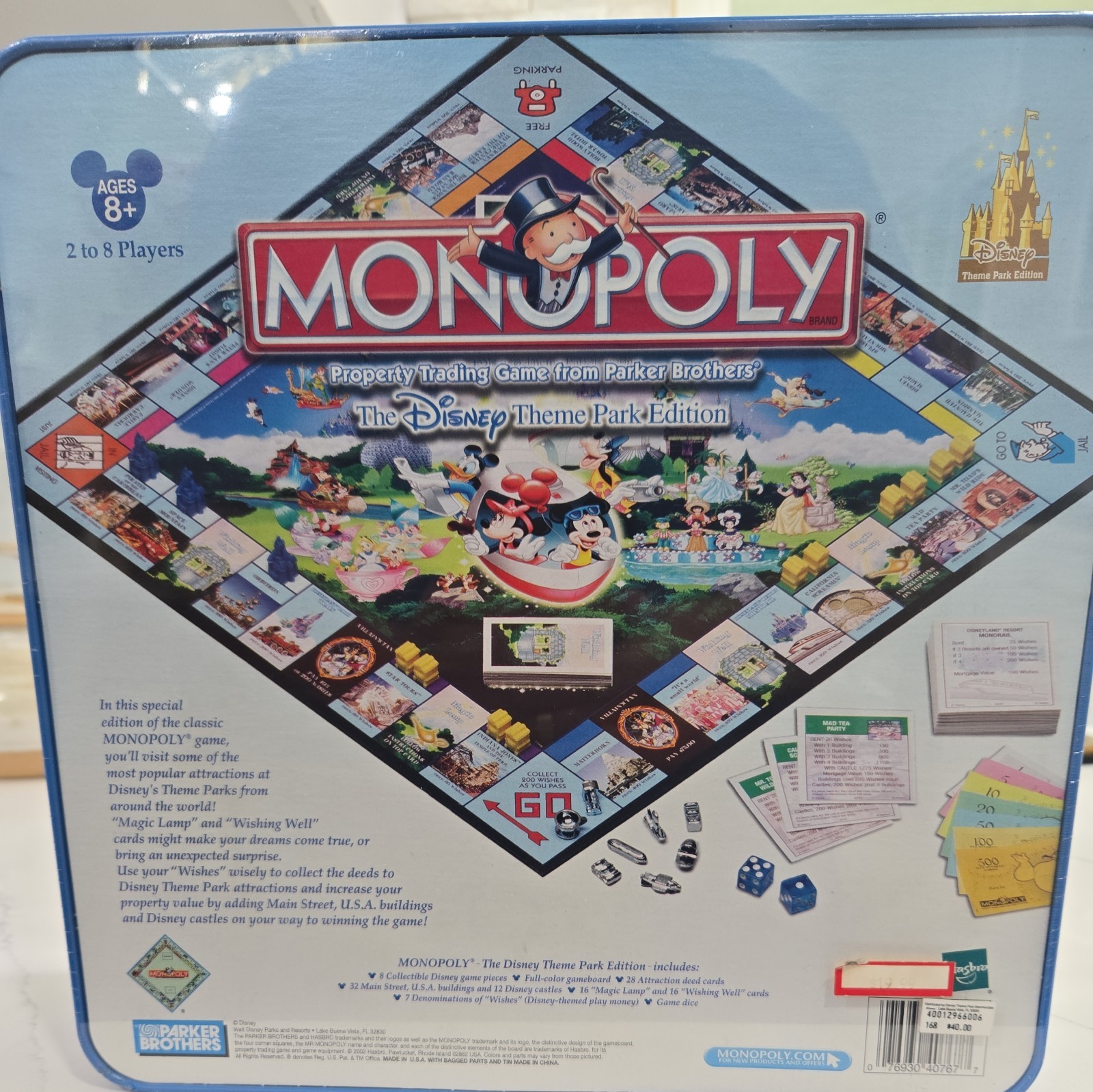 Parker Brothers Monopoly The Disney Theme Park Edition Tin Box 2002 HASBRO NEW