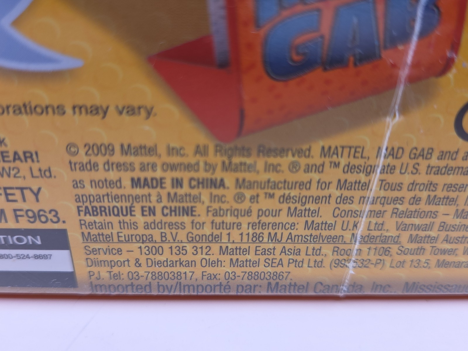 MAD GAB Adult Party Game 2009 Mattel Ages 10+ 2-12 Players – NEW FACTORY SEALED
