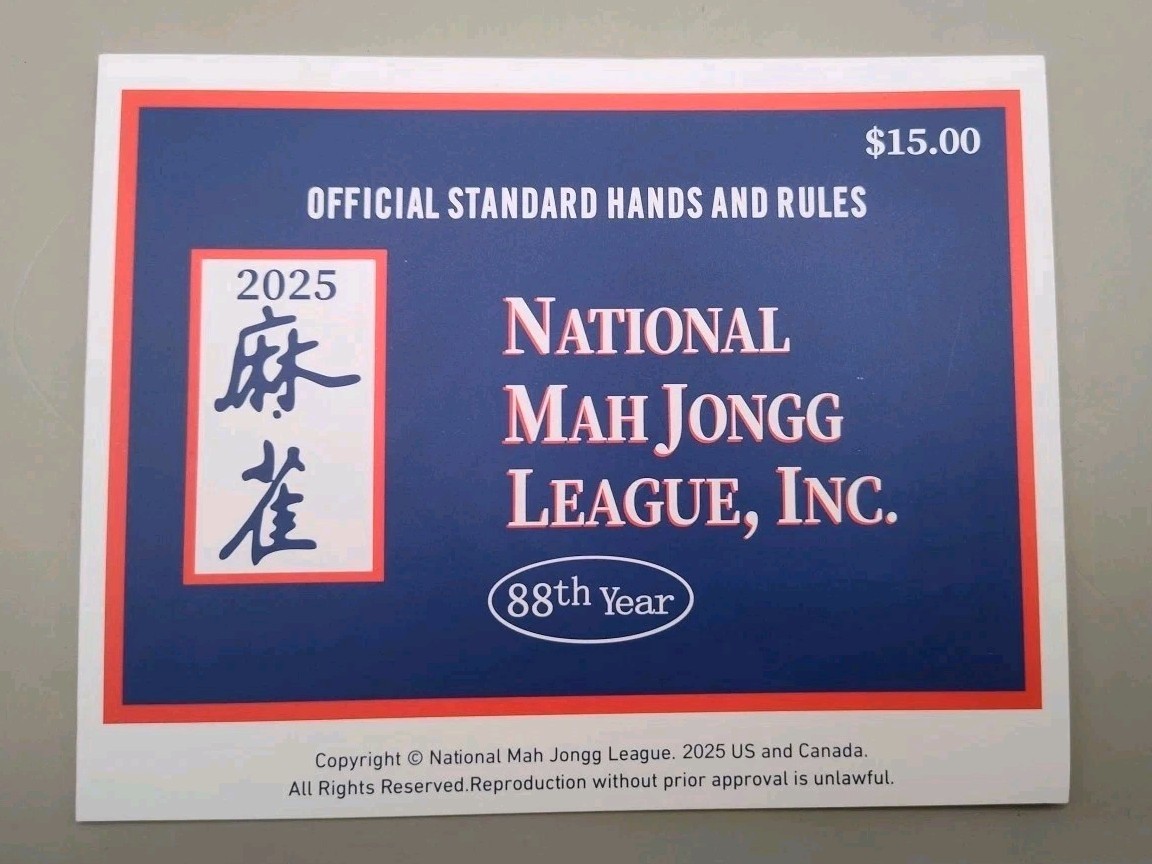 2025 Official Standard Hands & Rules, National Mah Jongg League Blue Pack NEW